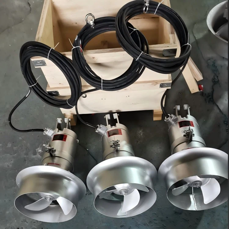 Mélangeur agitateur submersible